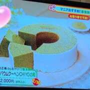 ヒメ日記 2025/07/05 19:28 投稿 さつき 熟女の風俗最終章 沼津店