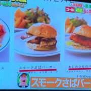 ヒメ日記 2025/07/06 20:32 投稿 さつき 熟女の風俗最終章 沼津店