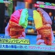 ヒメ日記 2025/07/06 20:48 投稿 さつき 熟女の風俗最終章 沼津店