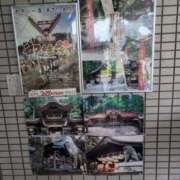 ヒメ日記 2025/07/07 13:05 投稿 さつき 熟女の風俗最終章 沼津店