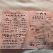 ヒメ日記 2025/07/08 10:31 投稿 さつき 熟女の風俗最終章 沼津店