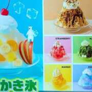 ヒメ日記 2025/07/08 10:35 投稿 さつき 熟女の風俗最終章 沼津店