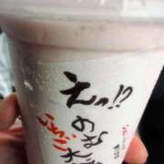 ヒメ日記 2025/07/10 18:11 投稿 さつき 熟女の風俗最終章 沼津店