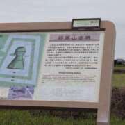 ヒメ日記 2025/07/11 15:38 投稿 さつき 熟女の風俗最終章 沼津店