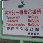 ヒメ日記 2025/07/14 07:18 投稿 さつき 熟女の風俗最終章 沼津店