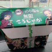 ヒメ日記 2025/07/15 11:48 投稿 さつき 熟女の風俗最終章 沼津店