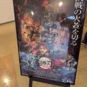 ヒメ日記 2025/07/15 21:21 投稿 さつき 熟女の風俗最終章 沼津店