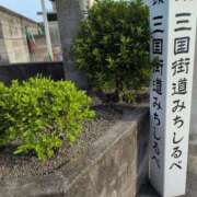 ヒメ日記 2025/07/18 07:48 投稿 さつき 熟女の風俗最終章 沼津店