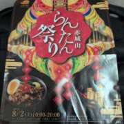ヒメ日記 2025/07/23 19:57 投稿 さつき 熟女の風俗最終章 沼津店