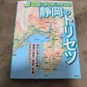 ヒメ日記 2025/07/25 16:08 投稿 さつき 熟女の風俗最終章 沼津店