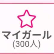 ヒメ日記 2025/07/26 18:48 投稿 さつき 熟女の風俗最終章 沼津店