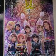 ヒメ日記 2025/07/26 19:28 投稿 さつき 熟女の風俗最終章 沼津店