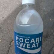 ヒメ日記 2025/07/28 08:18 投稿 さつき 熟女の風俗最終章 沼津店