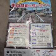 ヒメ日記 2025/07/28 11:58 投稿 さつき 熟女の風俗最終章 沼津店