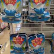 ヒメ日記 2025/07/30 06:38 投稿 さつき 熟女の風俗最終章 沼津店