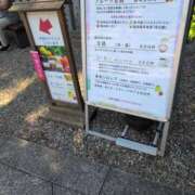 ヒメ日記 2025/07/31 11:20 投稿 さつき 熟女の風俗最終章 沼津店