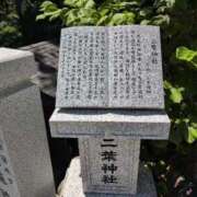 ヒメ日記 2025/07/31 11:48 投稿 さつき 熟女の風俗最終章 沼津店