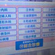 ヒメ日記 2025/08/04 07:58 投稿 さつき 熟女の風俗最終章 沼津店
