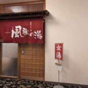 ヒメ日記 2025/08/07 18:58 投稿 さつき 熟女の風俗最終章 沼津店