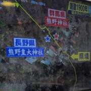 ヒメ日記 2025/08/09 09:50 投稿 さつき 熟女の風俗最終章 沼津店