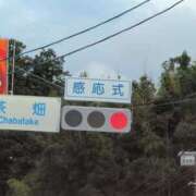 ヒメ日記 2025/08/13 09:28 投稿 さつき 熟女の風俗最終章 沼津店