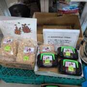 ヒメ日記 2025/08/16 17:08 投稿 さつき 熟女の風俗最終章 沼津店