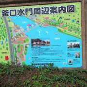 ヒメ日記 2025/08/17 09:36 投稿 さつき 熟女の風俗最終章 沼津店