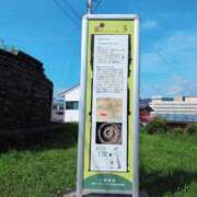 ヒメ日記 2025/08/17 09:48 投稿 さつき 熟女の風俗最終章 沼津店