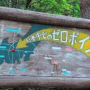 ヒメ日記 2025/08/17 10:09 投稿 さつき 熟女の風俗最終章 沼津店