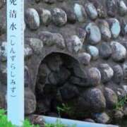 ヒメ日記 2025/08/17 11:08 投稿 さつき 熟女の風俗最終章 沼津店