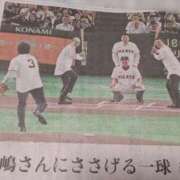 ヒメ日記 2025/08/17 20:33 投稿 さつき 熟女の風俗最終章 沼津店