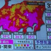 ヒメ日記 2025/08/18 07:30 投稿 さつき 熟女の風俗最終章 沼津店