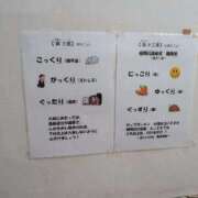 ヒメ日記 2025/08/21 16:28 投稿 さつき 熟女の風俗最終章 沼津店