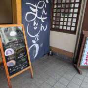 ヒメ日記 2025/08/21 18:58 投稿 さつき 熟女の風俗最終章 沼津店