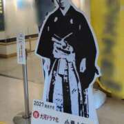 ヒメ日記 2025/08/22 16:58 投稿 さつき 熟女の風俗最終章 沼津店