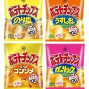 ヒメ日記 2025/08/23 14:28 投稿 さつき 熟女の風俗最終章 沼津店