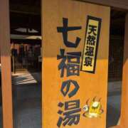 ヒメ日記 2025/08/24 10:08 投稿 さつき 熟女の風俗最終章 沼津店