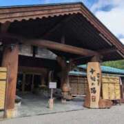 ヒメ日記 2025/08/28 10:56 投稿 さつき 熟女の風俗最終章 沼津店