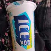 ヒメ日記 2025/08/31 07:48 投稿 さつき 熟女の風俗最終章 沼津店