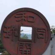 ヒメ日記 2025/09/01 06:28 投稿 さつき 熟女の風俗最終章 沼津店