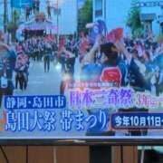 ヒメ日記 2025/09/03 09:26 投稿 さつき 熟女の風俗最終章 沼津店