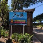 ヒメ日記 2025/09/09 11:13 投稿 さつき 熟女の風俗最終章 沼津店