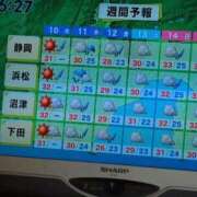 ヒメ日記 2025/09/10 08:18 投稿 さつき 熟女の風俗最終章 沼津店