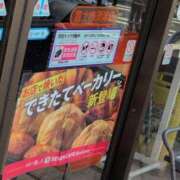 ヒメ日記 2025/09/11 09:08 投稿 さつき 熟女の風俗最終章 沼津店