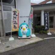 ヒメ日記 2025/09/12 17:03 投稿 さつき 熟女の風俗最終章 沼津店