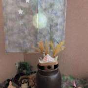 ヒメ日記 2025/09/14 09:48 投稿 さつき 熟女の風俗最終章 沼津店