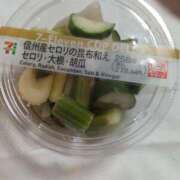 ヒメ日記 2025/09/17 07:03 投稿 さつき 熟女の風俗最終章 沼津店