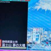 ヒメ日記 2025/09/19 07:03 投稿 さつき 熟女の風俗最終章 沼津店