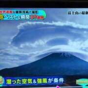 ヒメ日記 2025/09/19 07:21 投稿 さつき 熟女の風俗最終章 沼津店