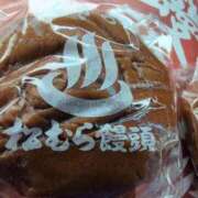 ヒメ日記 2025/09/19 07:48 投稿 さつき 熟女の風俗最終章 沼津店